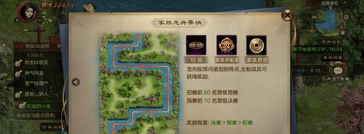 原始征途中如何攻击盟国成员？有哪些策略？  第1张