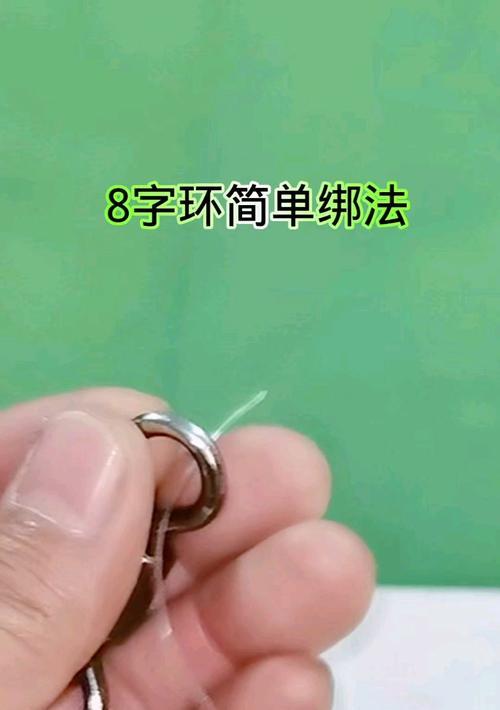 绝地求生中如何持续使用拉环？有什么技巧？  第3张