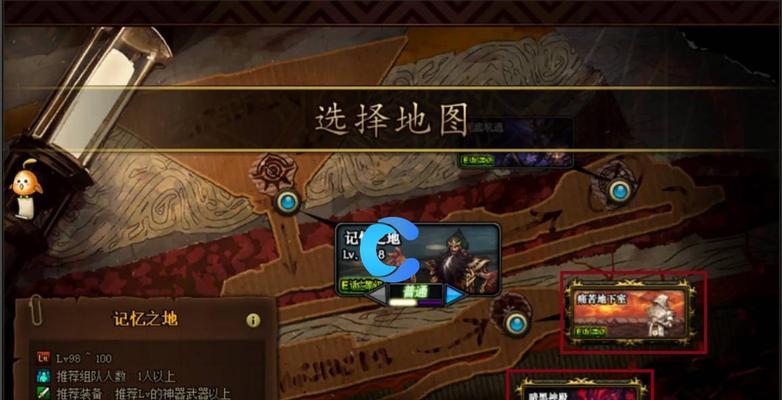 地下城与勇士史诗装备获取途径有哪些？如何打造？  第1张