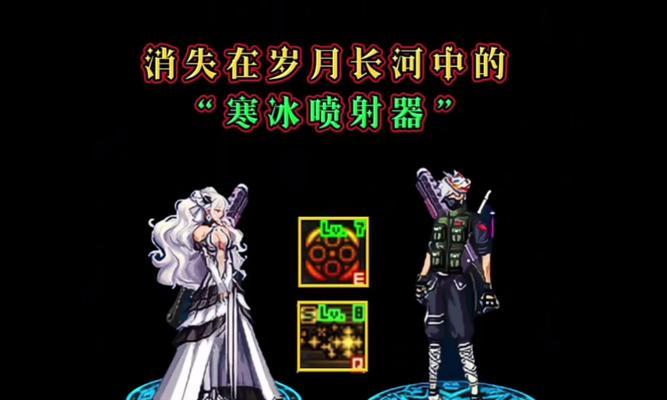 地下城与勇士东北区为何消失？东北区的玩家应如何处理？  第1张