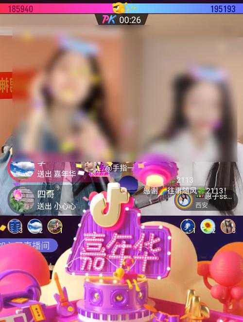 征途2中互刷打赏的方法是什么？互刷打赏的技巧有哪些？  第1张