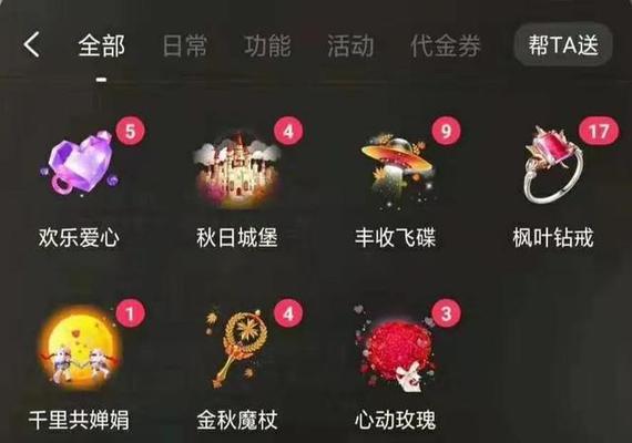 征途2中互刷打赏的方法是什么？互刷打赏的技巧有哪些？  第2张