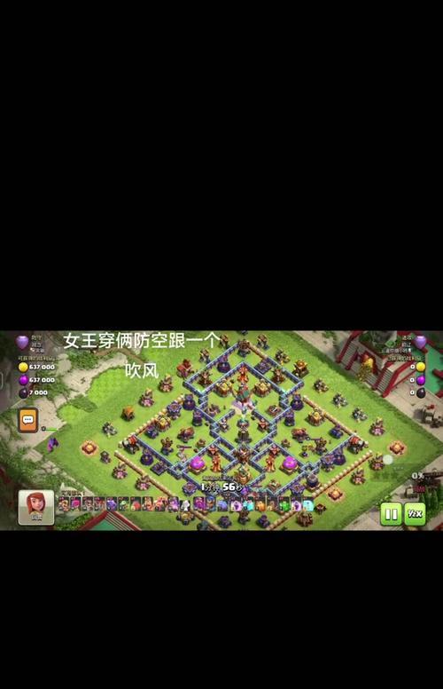部落冲突神龙皮肤获取途径是什么？需要完成哪些任务？  第3张
