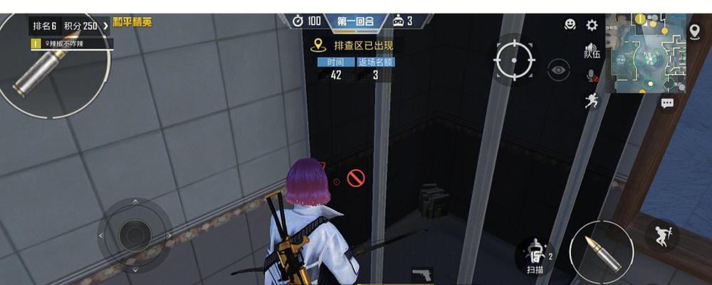 绝地求生爱猫猫模式玩法介绍？如何在爱猫猫模式中获得胜利？  第3张