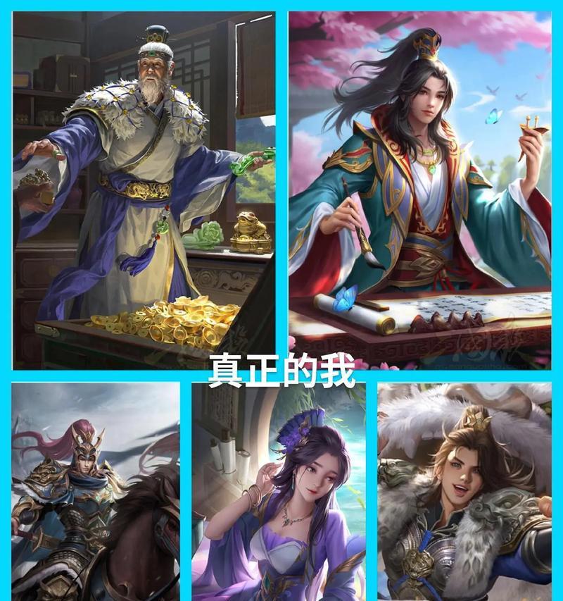 曹阿瞒在三国杀中的含义是什么？这个梗是如何产生的？  第2张