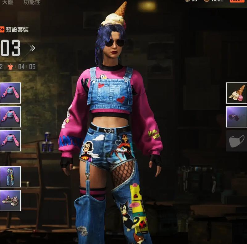 绝地求生中传奇衣服如何获取？  第1张