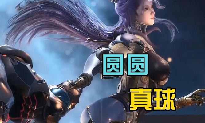 三国杀侯姐的真实姓名是什么？侯姐有何背景故事？  第1张