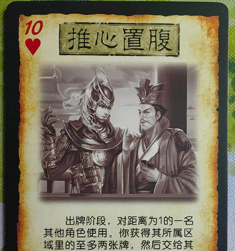 三国杀强开是什么意思？如何正确理解强开机制？  第1张