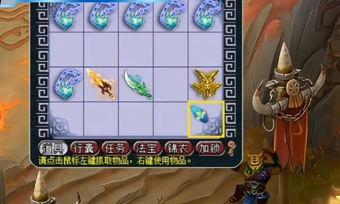 法宝洗练的方法是什么？洗练法宝需要注意什么？  第2张
