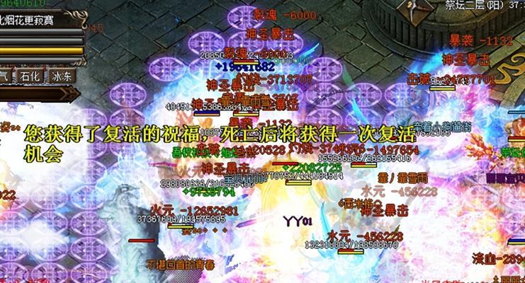 热血传奇怀旧版跨服玩法是什么？跨服游戏的规则有哪些？  第1张