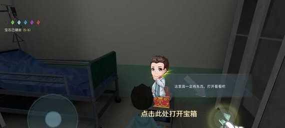 反恐精英2中如何进入躲猫猫模式？有哪些规则？  第1张
