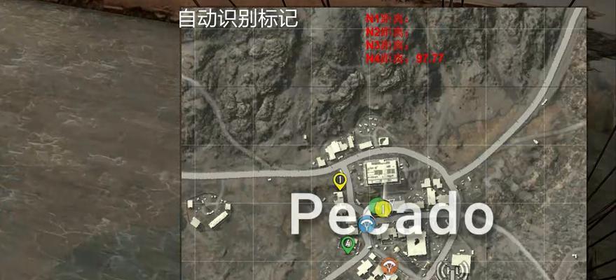 如何在绝地求生中显示地下的物资？  第2张