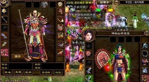 断月与征途三哪个更好？选择时应考虑哪些因素？  第1张