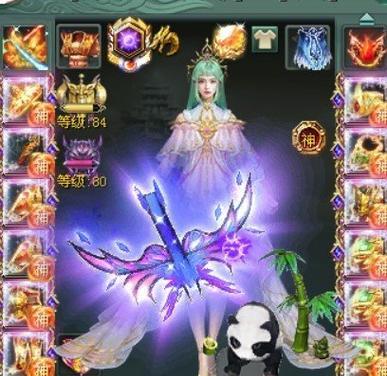 征途2中情缘系统如何建立？情缘任务有哪些步骤？  第1张