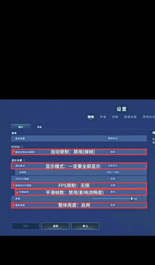 绝地求生解析文件怎么安装？安装过程中需要注意什么？  第1张
