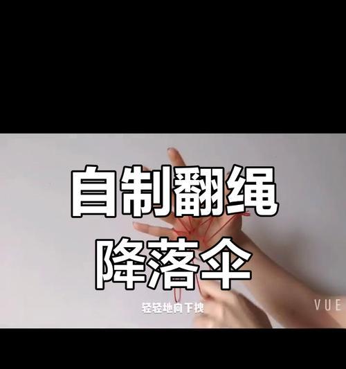 绝地求生落伞慢的技巧是什么？如何控制降落伞的速度？  第1张