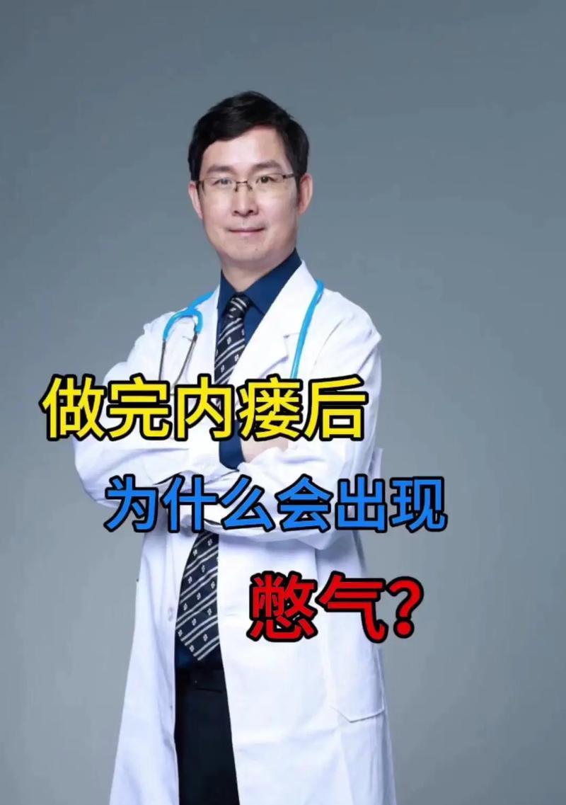 绝地求生中憋气技巧是什么？憋气有什么好处？  第2张
