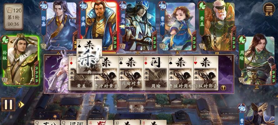 三国杀文和乱舞技能效果如何？  第1张