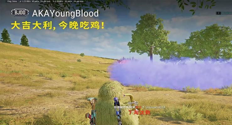 绝地求生搭档挑战的策略是什么？搭档之间如何有效配合？  第1张
