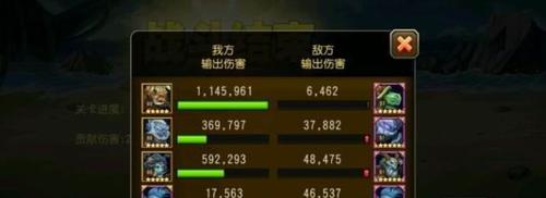 勇者战令刀塔打怪技巧有哪些？  第2张