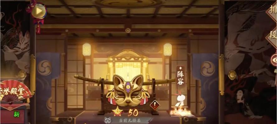 阴阳师中小号式神碎片如何获取？刷小号式神碎片的技巧是什么？  第1张