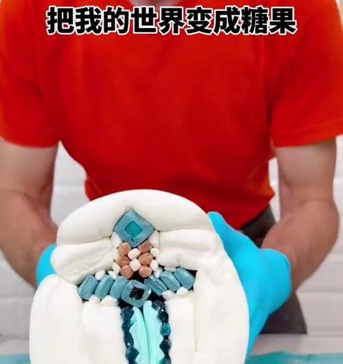 我的世界中糖的制作方法是什么？  第2张