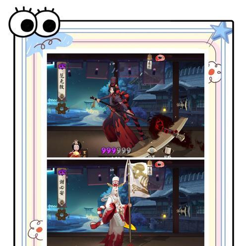 阴阳师怎么更换组队式神？组队式神更换方法是什么？  第1张