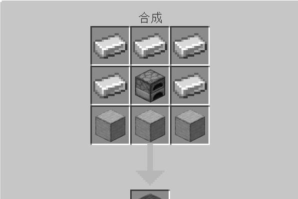 我的世界中如何计算长宽？  第2张