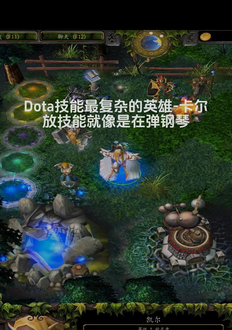 刀塔中如何恢复英雄的默认技能？操作步骤是什么？  第3张