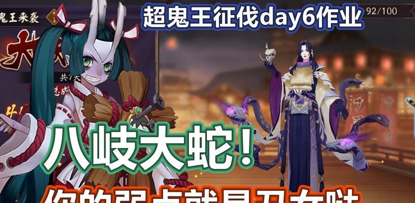 刀塔选人灰色无法选择怎么办？  第2张