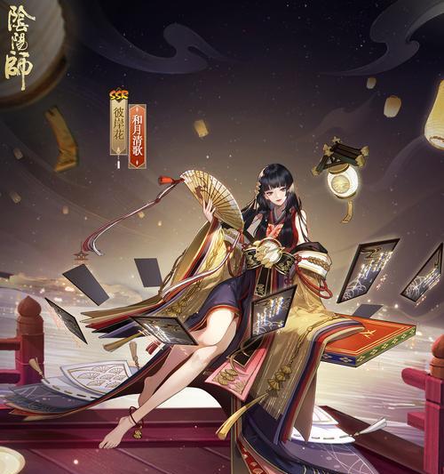 阴阳师控制花突破技巧是什么？  第1张