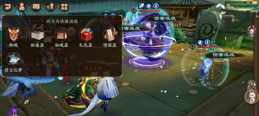 电脑游戏中如何玩好阴阳师？  第2张
