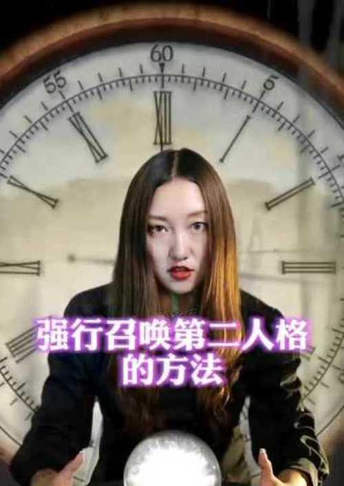 彩虹世界大王的召唤方法是什么？  第2张