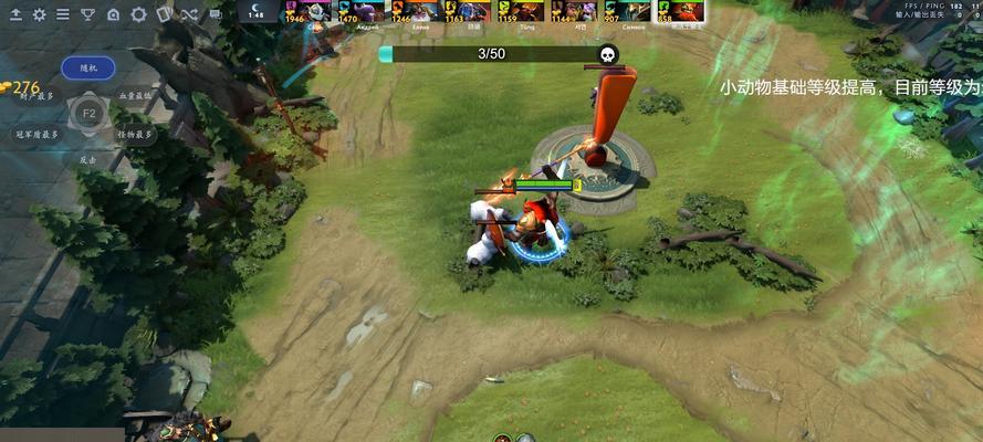 如何在dota2中设置亚洲地区？  第2张