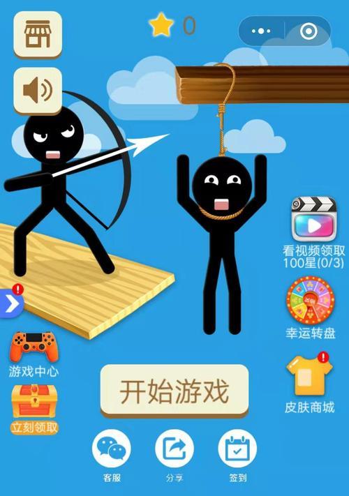 微信小游戏创意大赛初赛结果揭晓（入围名单出炉）  第3张