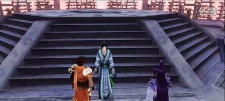 《仙剑奇侠传5》游戏剧情个人感受——重拾仙剑传奇的情怀（一场跨越时空的冒险之旅）  第3张