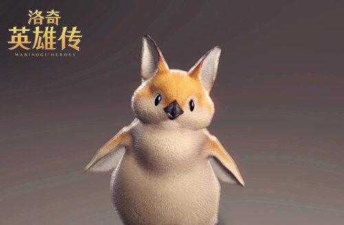 洛奇英雄传（掌握维拉）  第1张