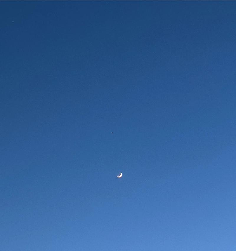 探索宇宙奥秘，揭开月球与月亮的星辰之谜（以游戏方式开启星际探险）  第2张