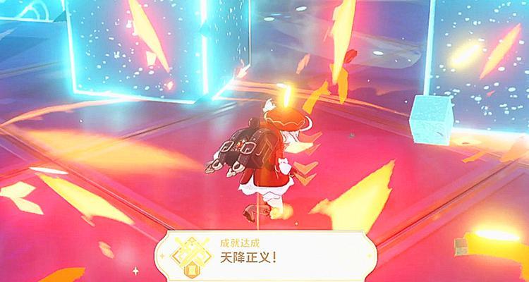 无相交响诗变奏选什么好（原神中如何选择适合的变奏选项）  第1张
