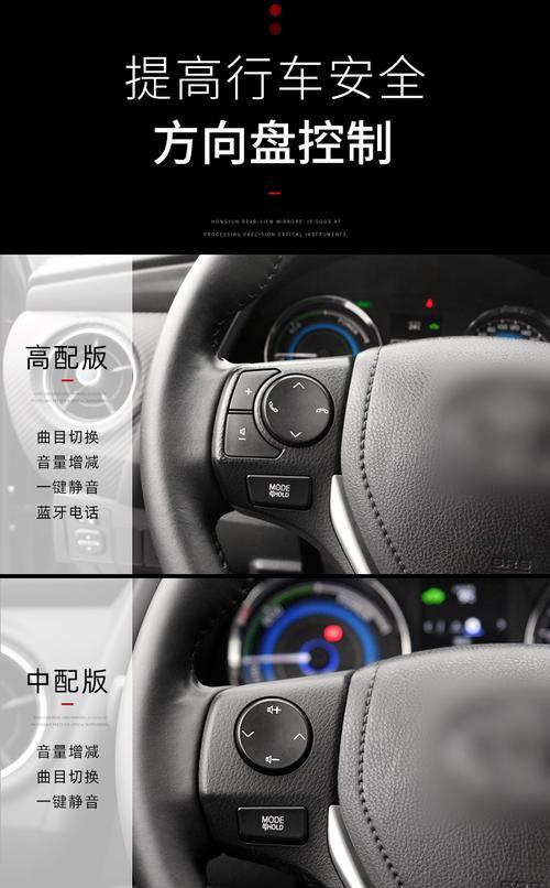 《腐烂国度》游戏PC按键与手柄对应按键使用攻略（全面解析《腐烂国度》游戏中的按键设置及手柄操作技巧）  第1张