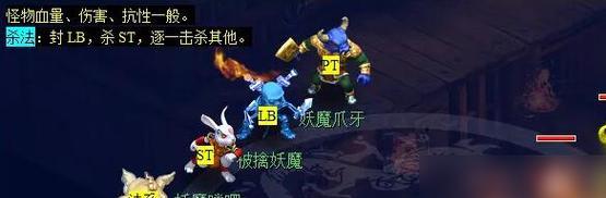 《梦幻西游》游戏帮派朱雀堂任务攻略（轻松完成朱雀堂任务）  第1张