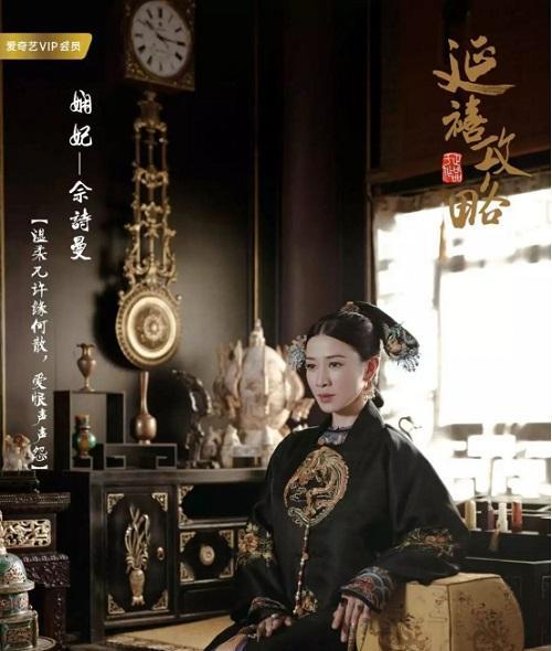 《何人等我阑珊处三日探索攻略》（玩转游戏中的无限可能）  第3张