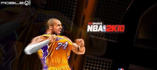 《NBA2K10》游戏属性解析（深入了解《NBA2K10》游戏中的各种属性及其作用）  第2张