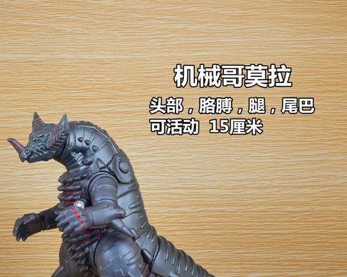 QQ飞车手游超级芝顿宠物技能及羁绊效果介绍（解锁超级芝顿）  第3张