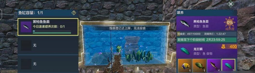 《妄想山海空青玉获取方法大揭秘》（游戏中如何获取稀有的妄想山海空青玉）  第1张