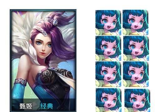 王者荣耀中“抱歉”表情怎么获得？获取方法有哪些？  第2张