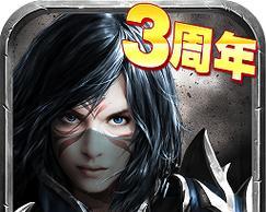 《暗黑黎明》游戏（成为顶级玩家的关键策略和技巧）  第3张