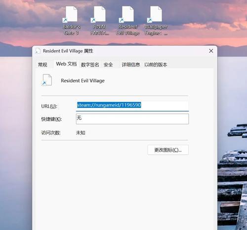 dota2展示页面丢失如何恢复？恢复步骤是什么？  第1张