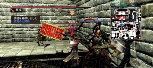 《真三国无双联合突击》游戏武器相性表详解（探究武器相性对游戏战斗的影响及最佳搭配策略）  第2张
