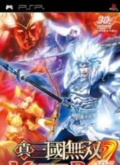 《真三国无双联合突击》游戏武器相性表详解（探究武器相性对游戏战斗的影响及最佳搭配策略）  第1张
